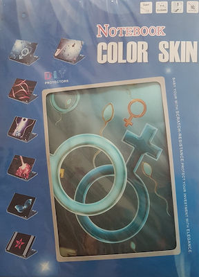 G-Cube Color Skin αυτοκόλλητο για Laptop από 12.1" έως 15.1" - Image 2