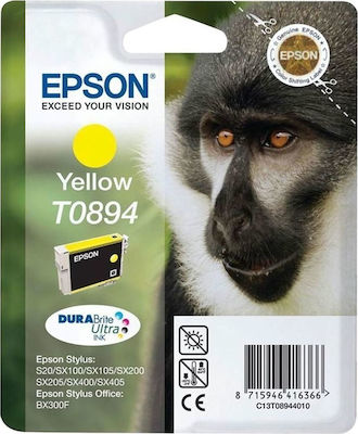 Epson T0894 Μελάνι Εκτυπωτή InkJet Κίτρινο (C13T08944020 C13T08944011)