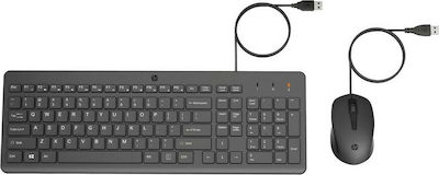 HP Wired Keyboard And Mouse 150 Σετ Πληκτρολόγιο & Ποντίκι